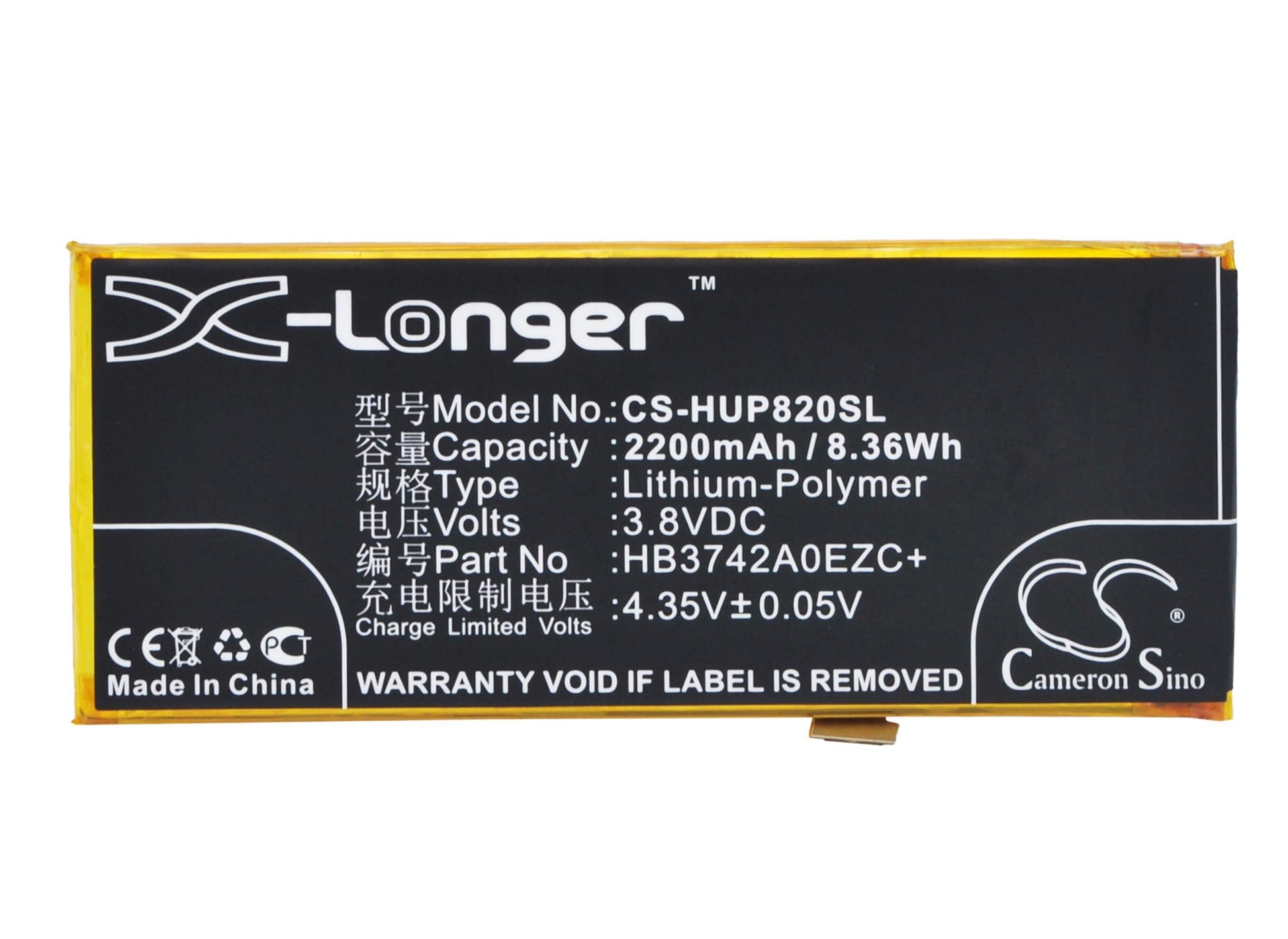 3.8V, 2200mAh, Li-Polymer Battery fits Huawei, Ale-cl00, Ale-cl10, 8.36Wh