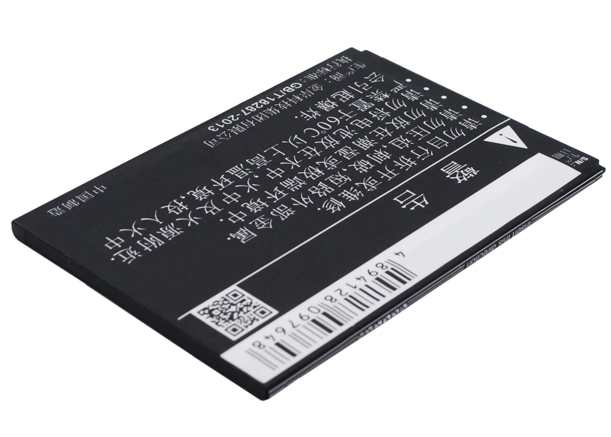 3.7V, 3000mAh, Li-Polymer Battery fits Lenovo, A936, 11.1Wh