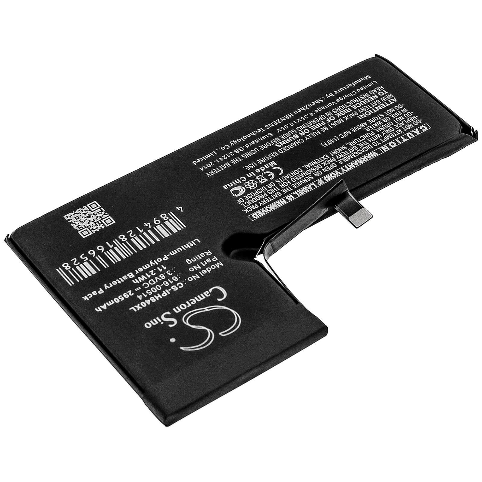 3.8V, 2950mAh, Li-Polymer Battery fits Apple, A1920, A2097, 11.21Wh