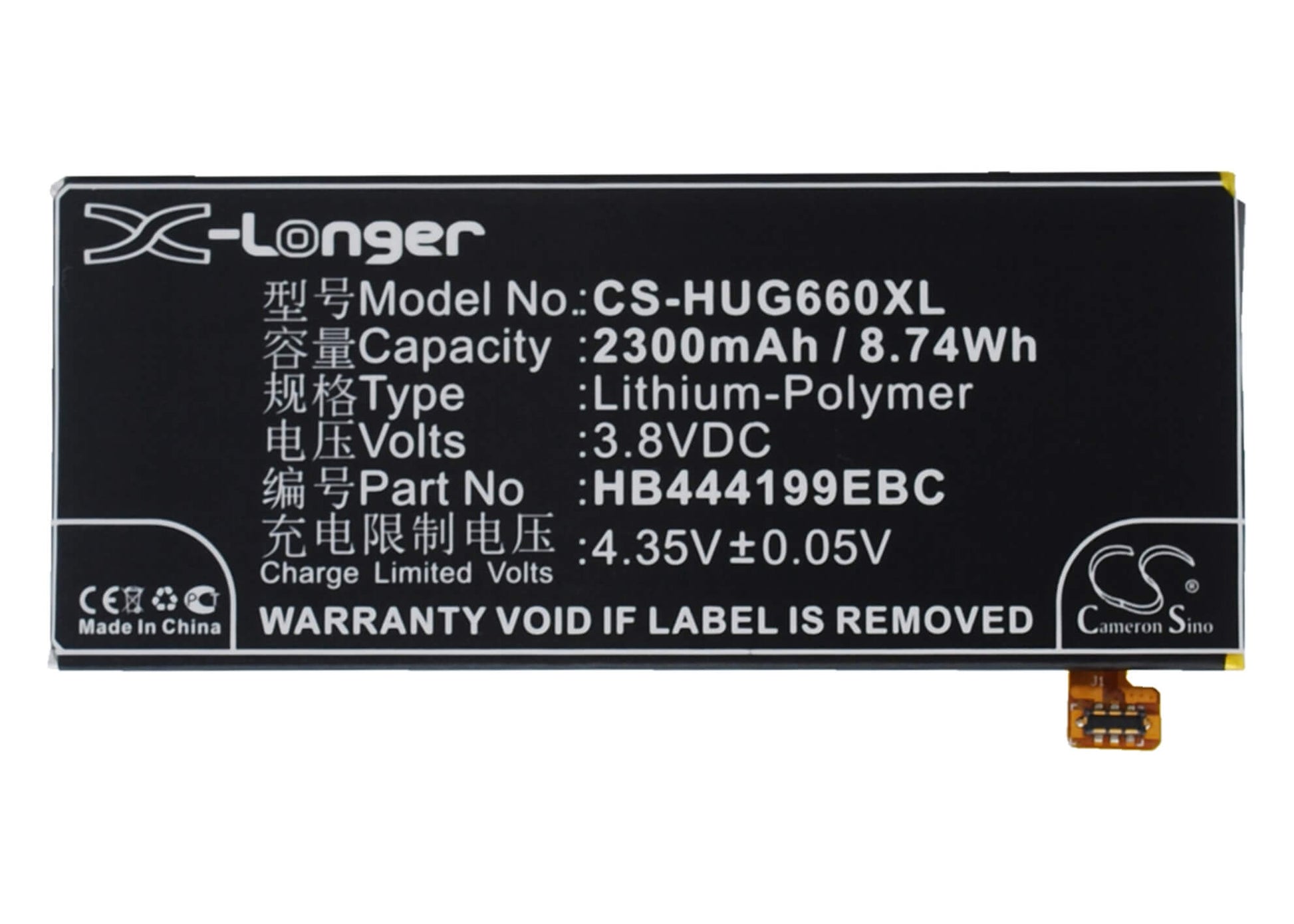 3.8V, 2300mAh, Li-Polymer Battery fits Huawei, Ascend G660, Ascend G660-l075, 8.74Wh