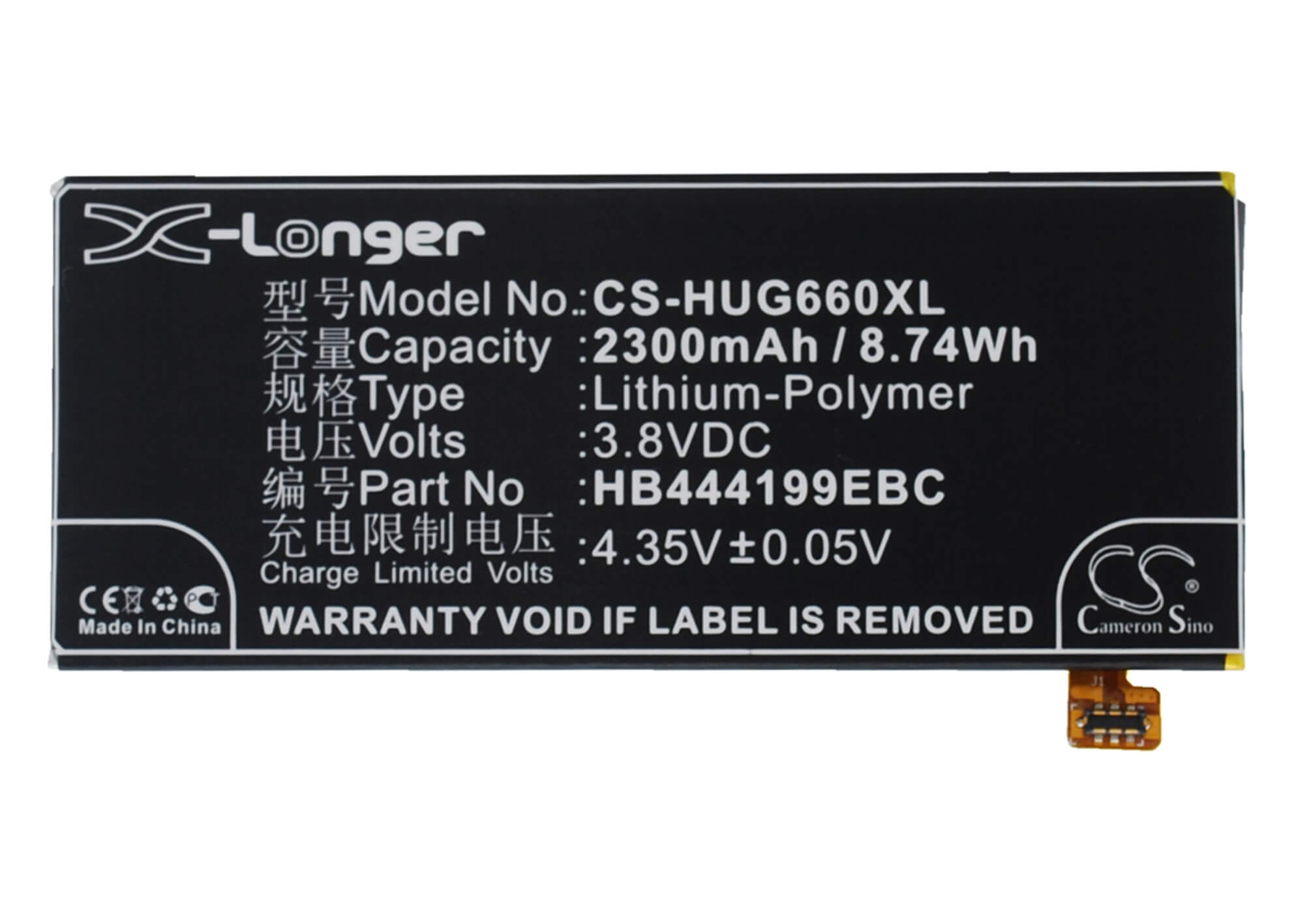 3.8V, 2300mAh, Li-Polymer Battery fits Huawei, Ascend G660, Ascend G660-l075, 8.74Wh