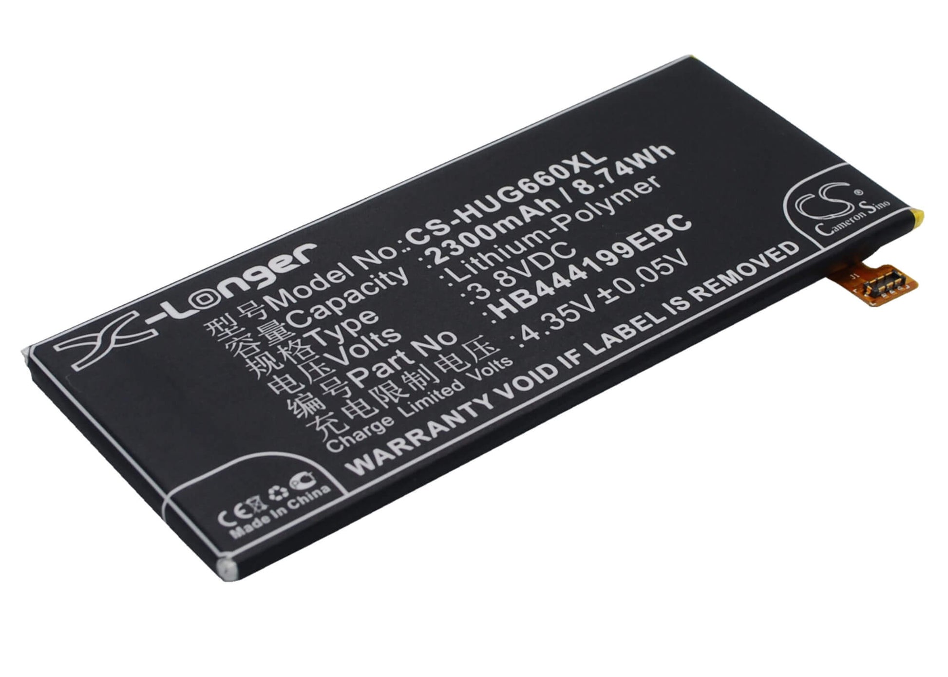 3.8V, 2300mAh, Li-Polymer Battery fits Huawei, Ascend G660, Ascend G660-l075, 8.74Wh