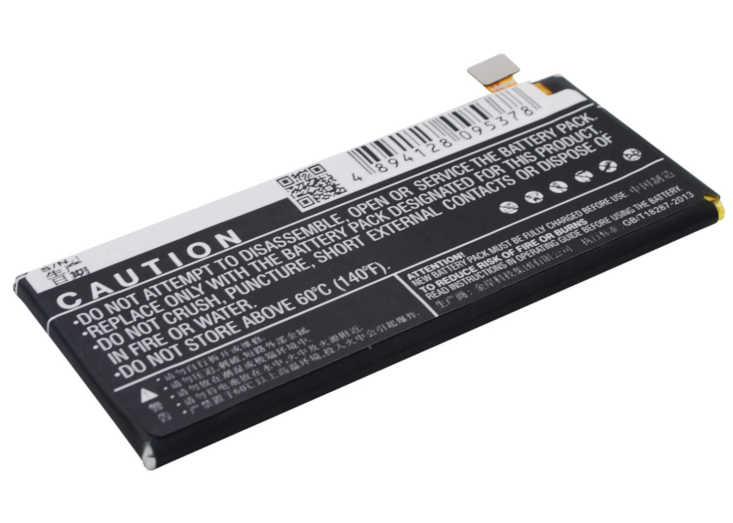 3.8V, 2300mAh, Li-Polymer Battery fits Huawei, Ascend G660, Ascend G660-l075, 8.74Wh