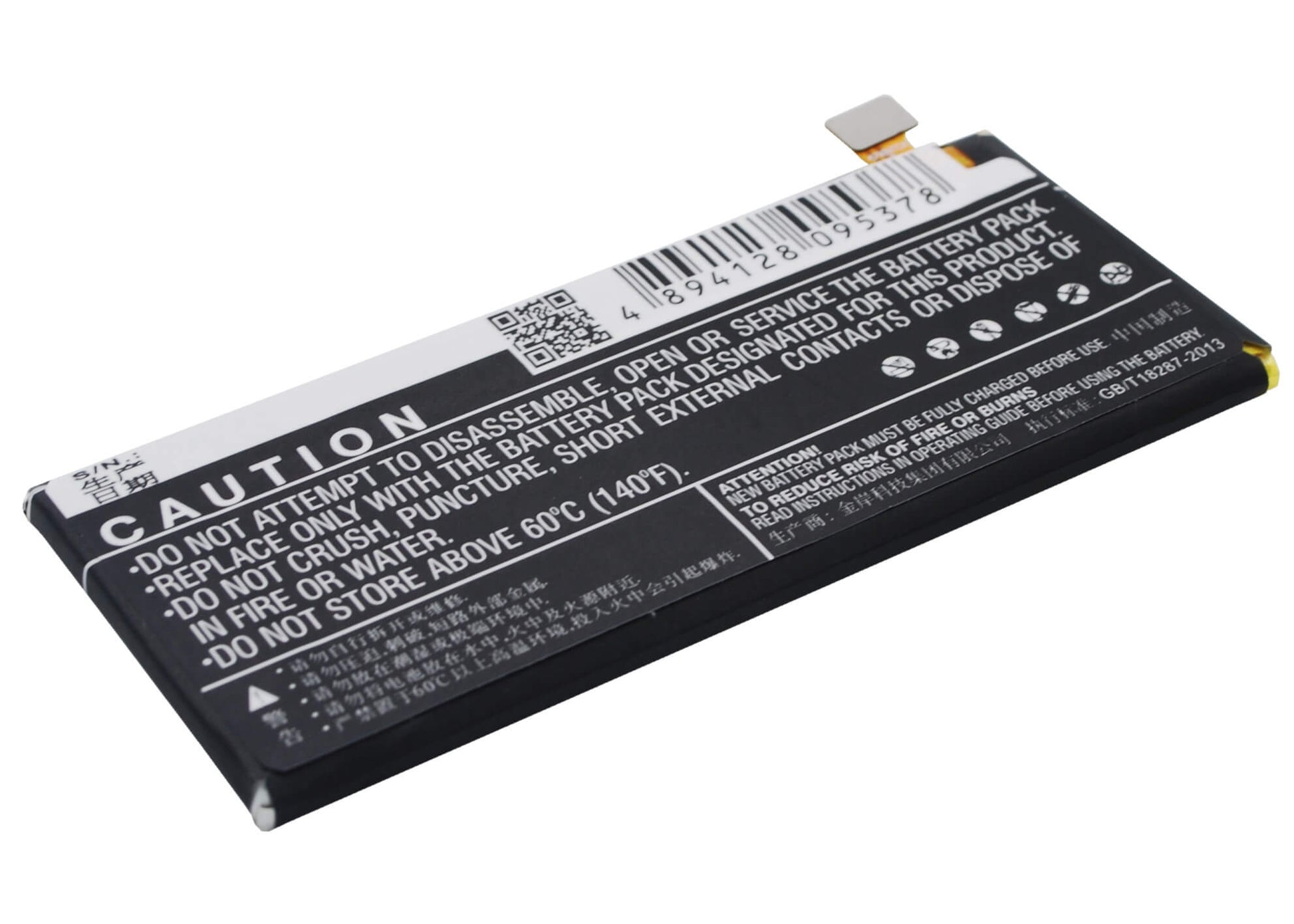3.8V, 2300mAh, Li-Polymer Battery fits Huawei, Ascend G660, Ascend G660-l075, 8.74Wh