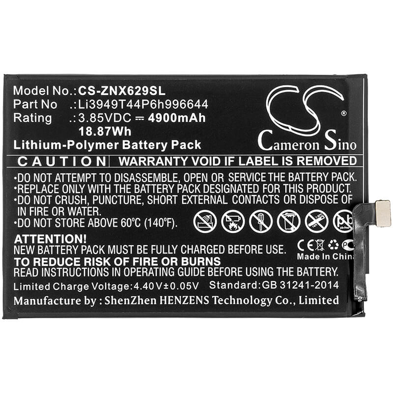 3.85V, 4900mAh, Li-Polymer Battery fits Nubia, Nx629j, Red Magic 3s, 18.865Wh
