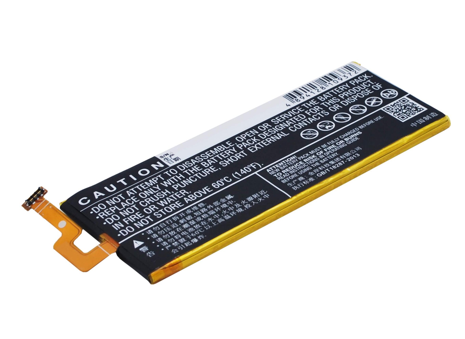 3.8V, 2550mAh, Li-Polymer Battery fits Huawei, C8818, Chc-u01, 9.69Wh