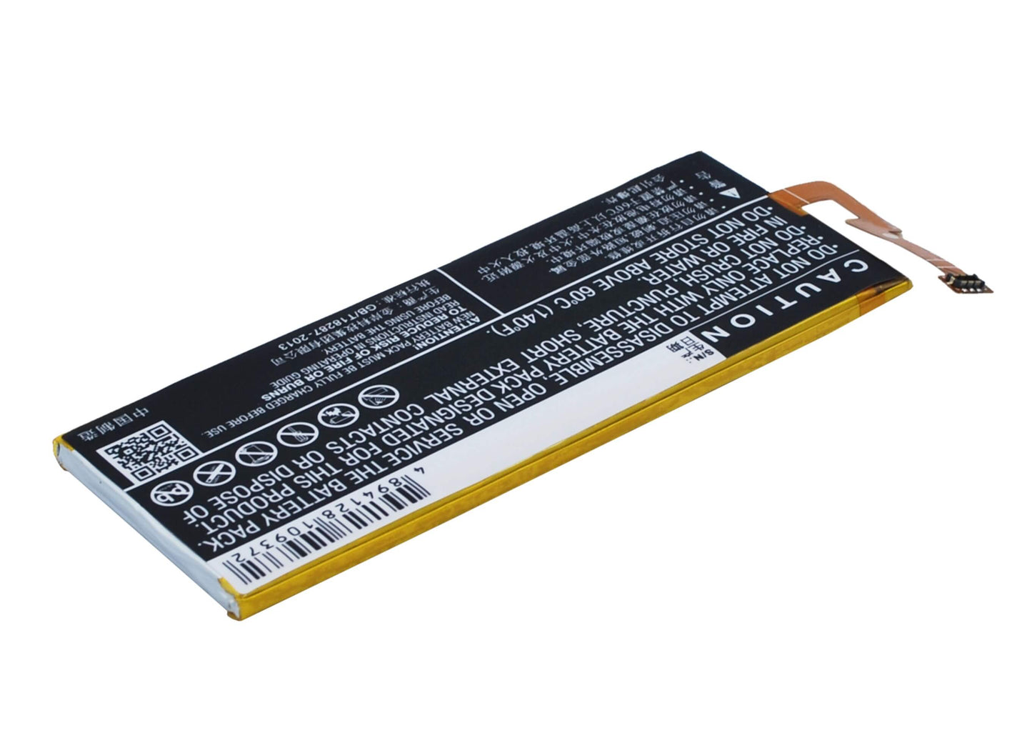 3.8V, 2550mAh, Li-Polymer Battery fits Huawei, C8818, Chc-u01, 9.69Wh