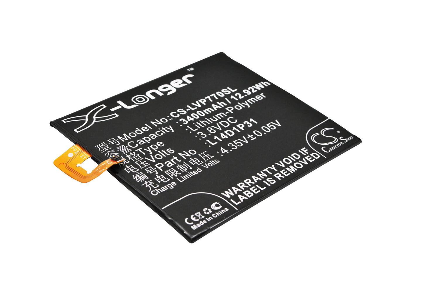 3.8V, 3400mAh, Li-Polymer Battery fits Lenovo, Pb1-770n, Pb1-770n Dual Sim Td-lte, 12.92Wh