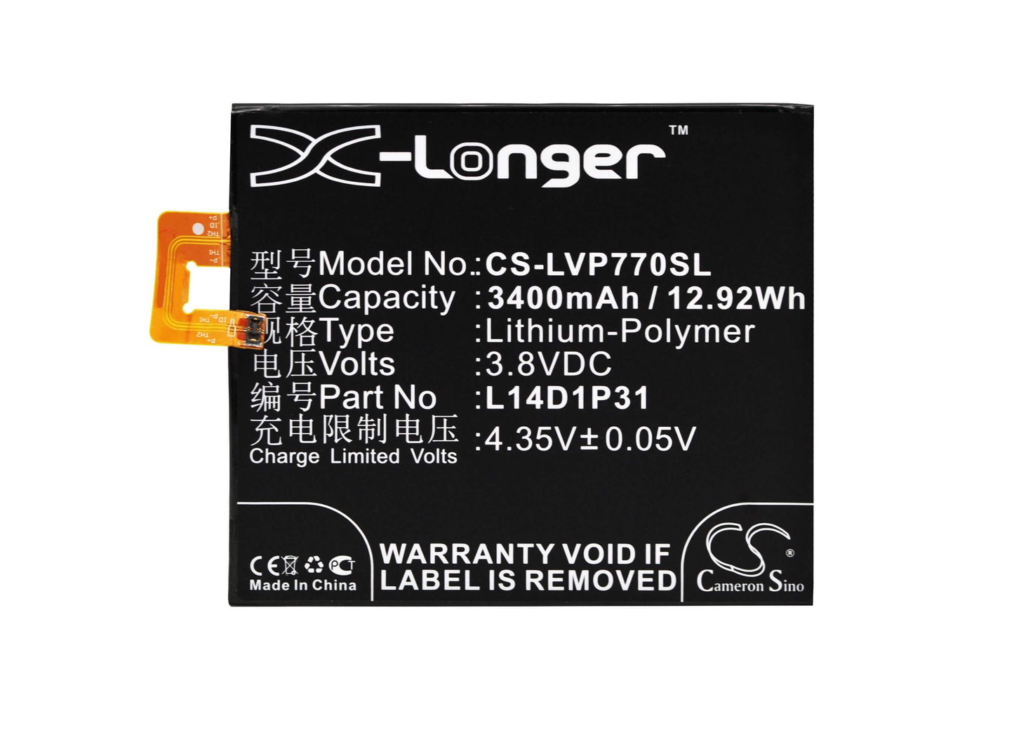 3.8V, 3400mAh, Li-Polymer Battery fits Lenovo, Pb1-770n, Pb1-770n Dual Sim Td-lte, 12.92Wh