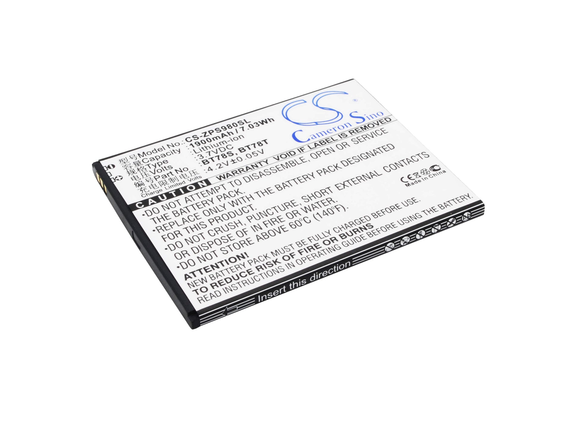 3.7V, 1900mAh, Li-ion Battery fits Zopo, 9515, C2, 7.03Wh
