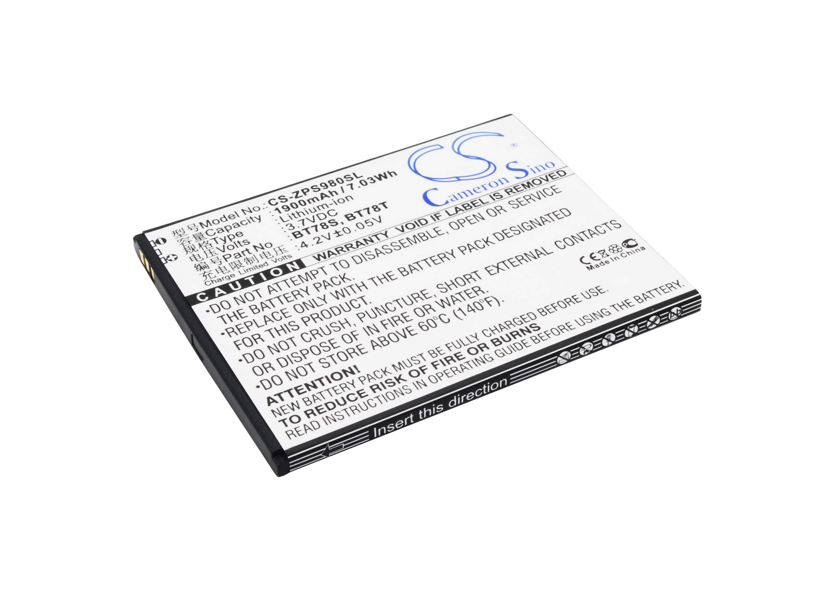 3.7V, 1900mAh, Li-ion Battery fits Zopo, 9515, C2, 7.03Wh
