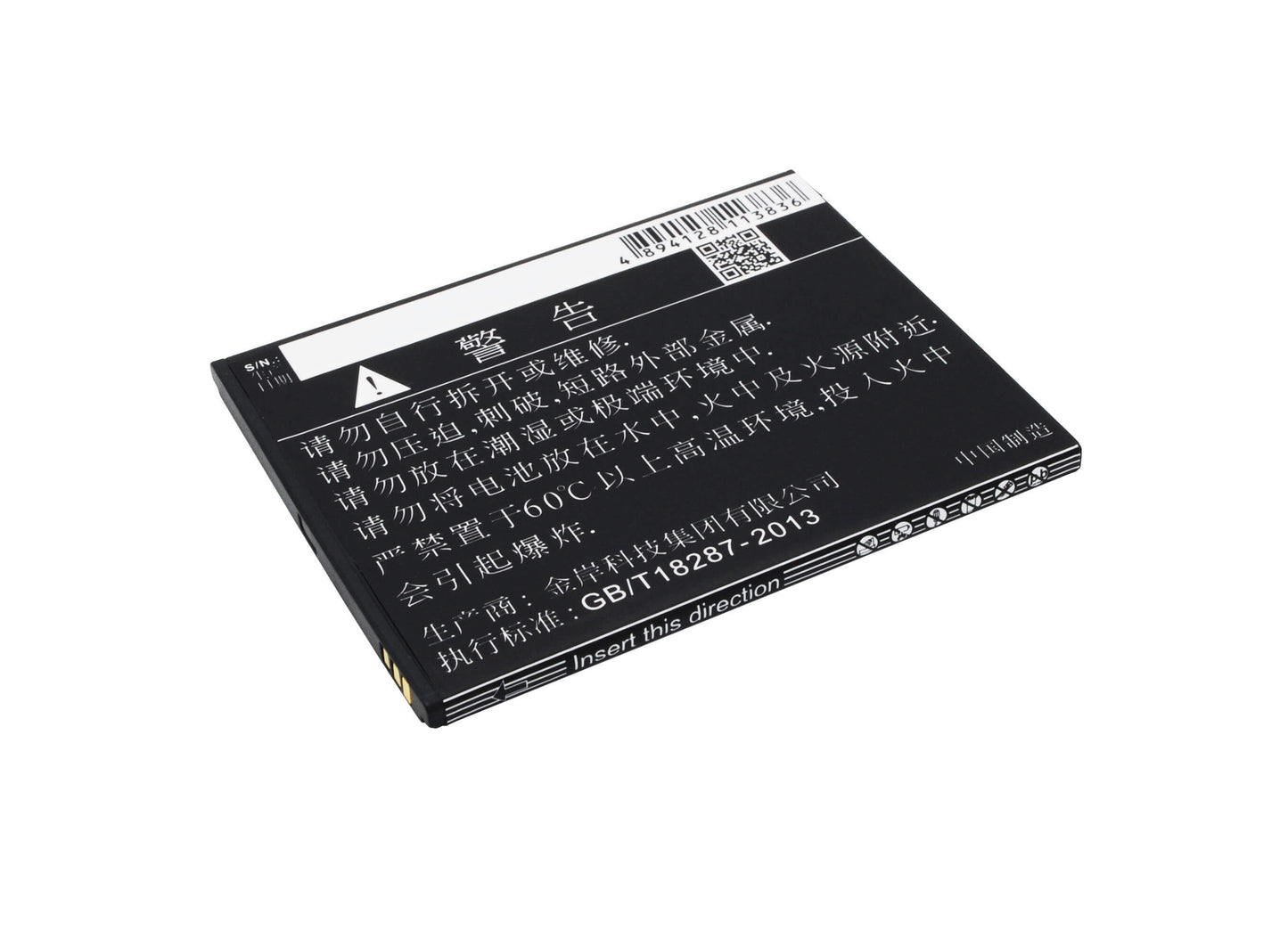 3.7V, 1900mAh, Li-ion Battery fits Zopo, 9515, C2, 7.03Wh