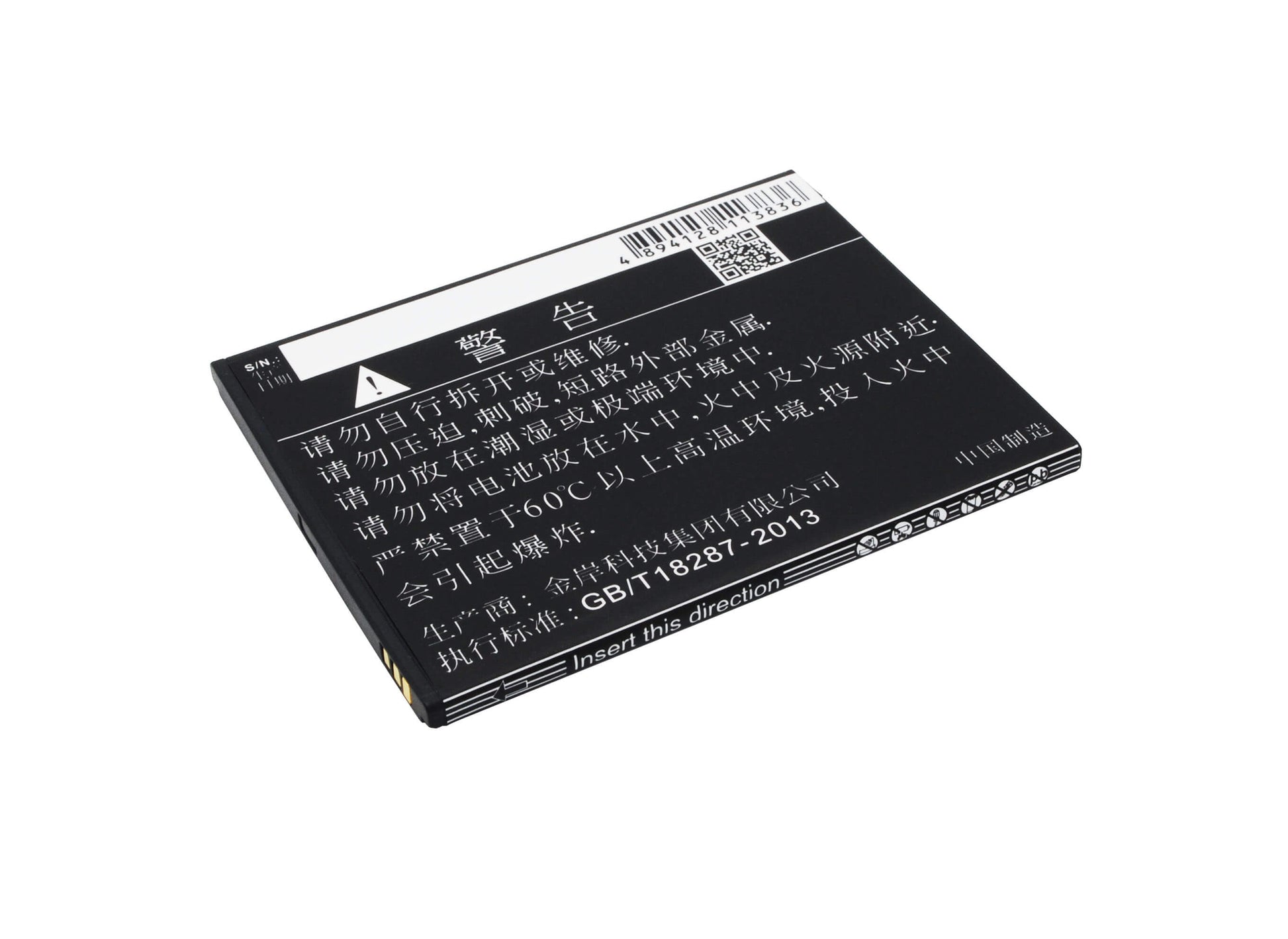 3.7V, 1900mAh, Li-ion Battery fits Zopo, 9515, C2, 7.03Wh