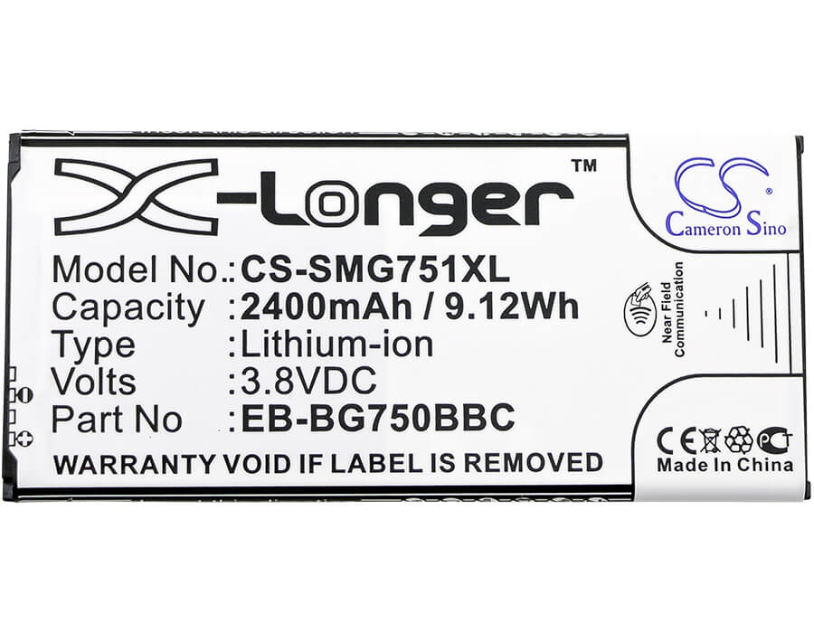 3.8V, 2400mAh, Li-ion Battery fits Samsung, Galaxy Mega 2, Galaxy Mega 2 Duos, 9.12Wh
