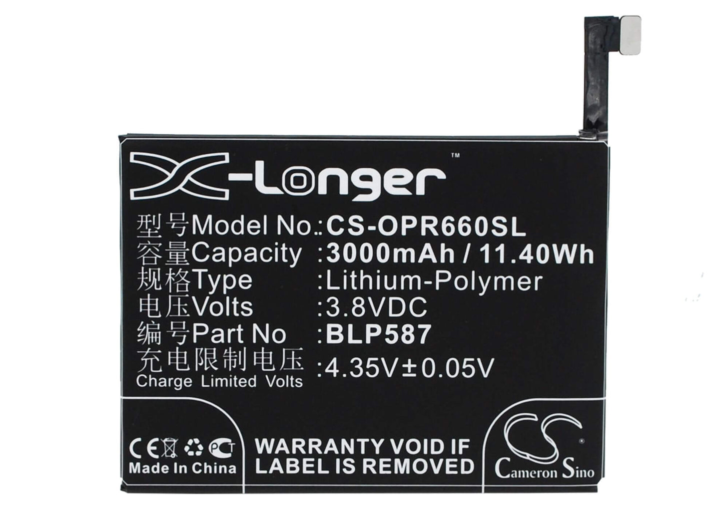 3.8V, 3000mAh, Li-Polymer Battery fits Oppo, R6607, U3, 11.4Wh