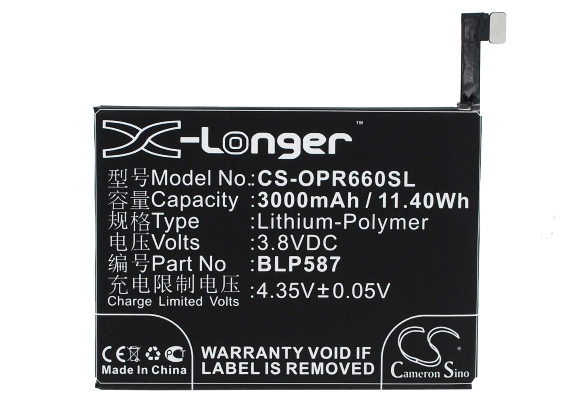 3.8V, 3000mAh, Li-Polymer Battery fits Oppo, R6607, U3, 11.4Wh