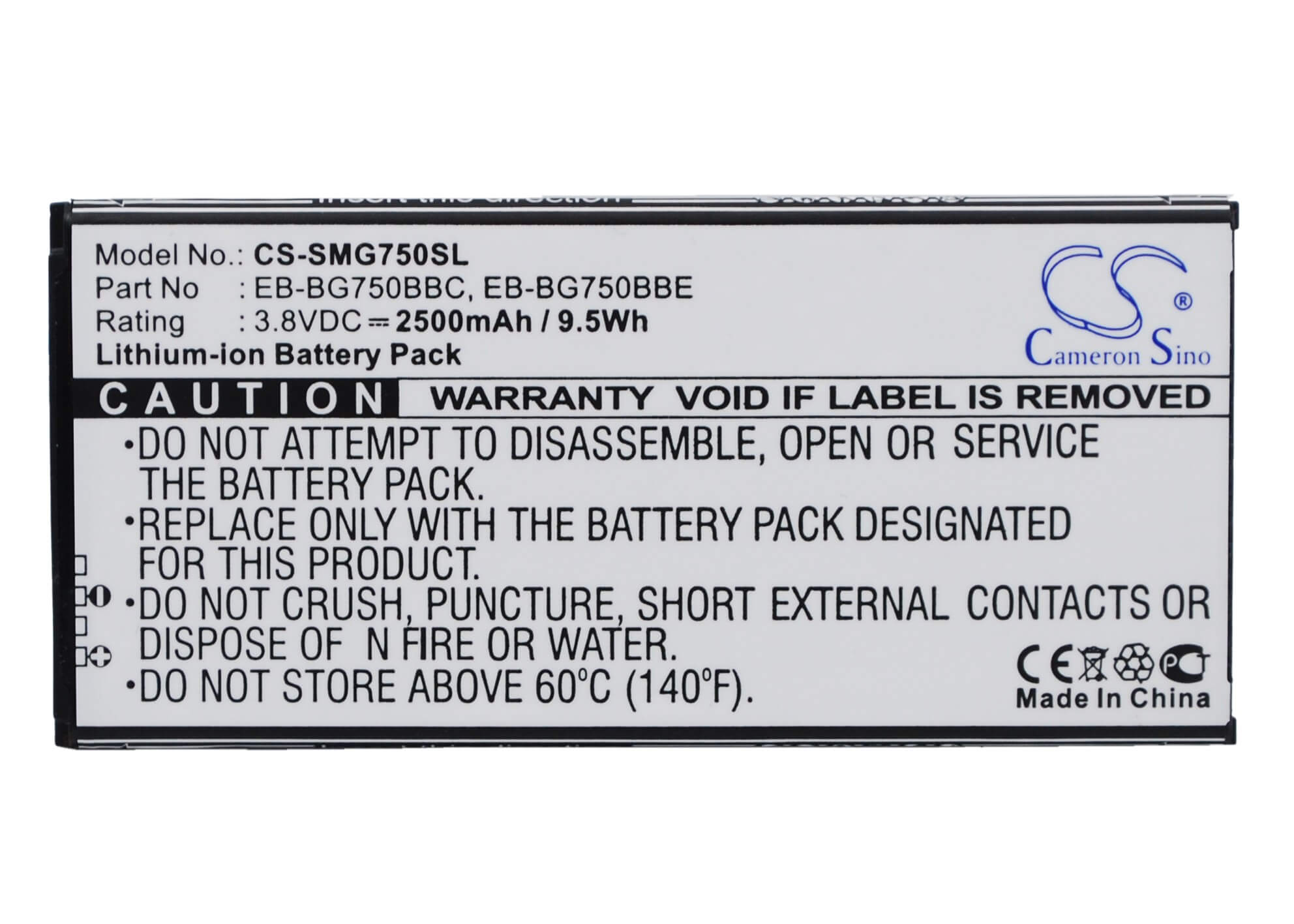 3.8V, 2500mAh, Li-ion Battery fits Samsung, Galaxy Mega 2, Galaxy Mega 2 Duos, 9.5Wh