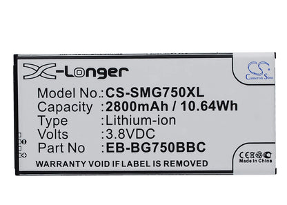 3.8V, 2800mAh, Li-ion Battery fits Samsung, Galaxy Mega 2, Galaxy Mega 2 Duos, 10.64Wh
