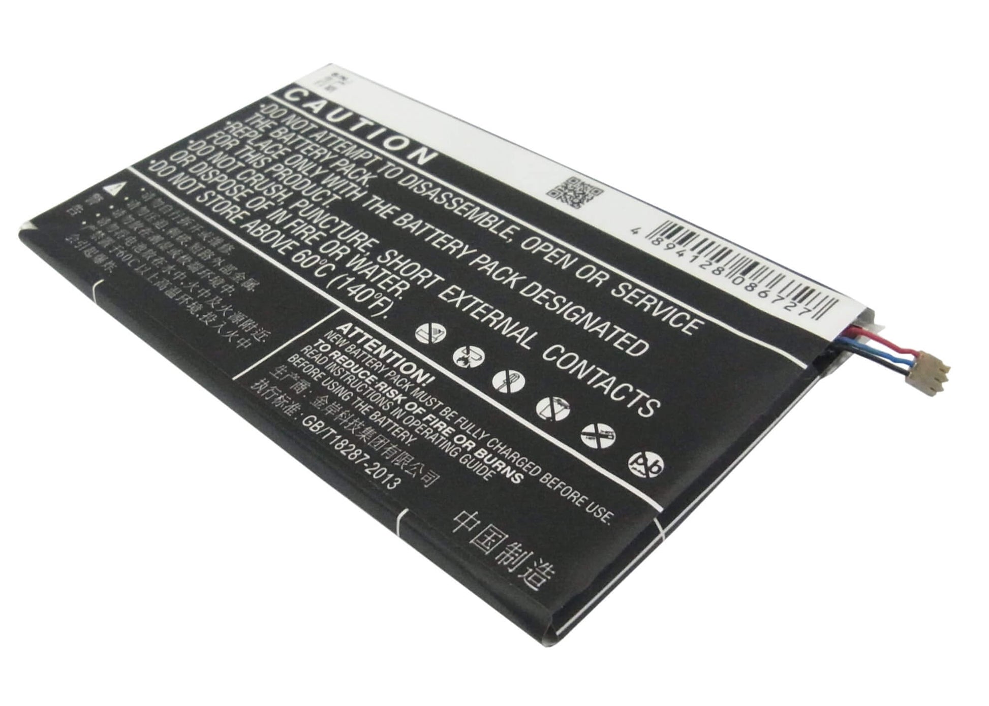 3.8V, 3200mAh, Li-Polymer Battery fits Zte, Grand Memo, Grand Memo N5l Lte, 12.16Wh