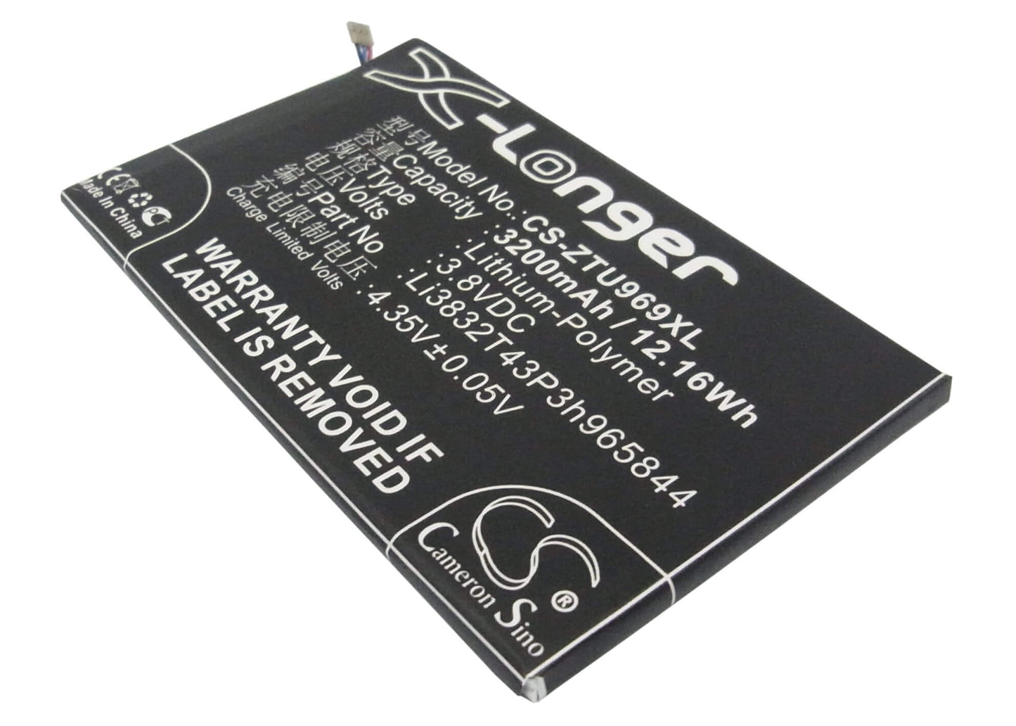 3.8V, 3200mAh, Li-Polymer Battery fits Amazing, A7, 12.16Wh
