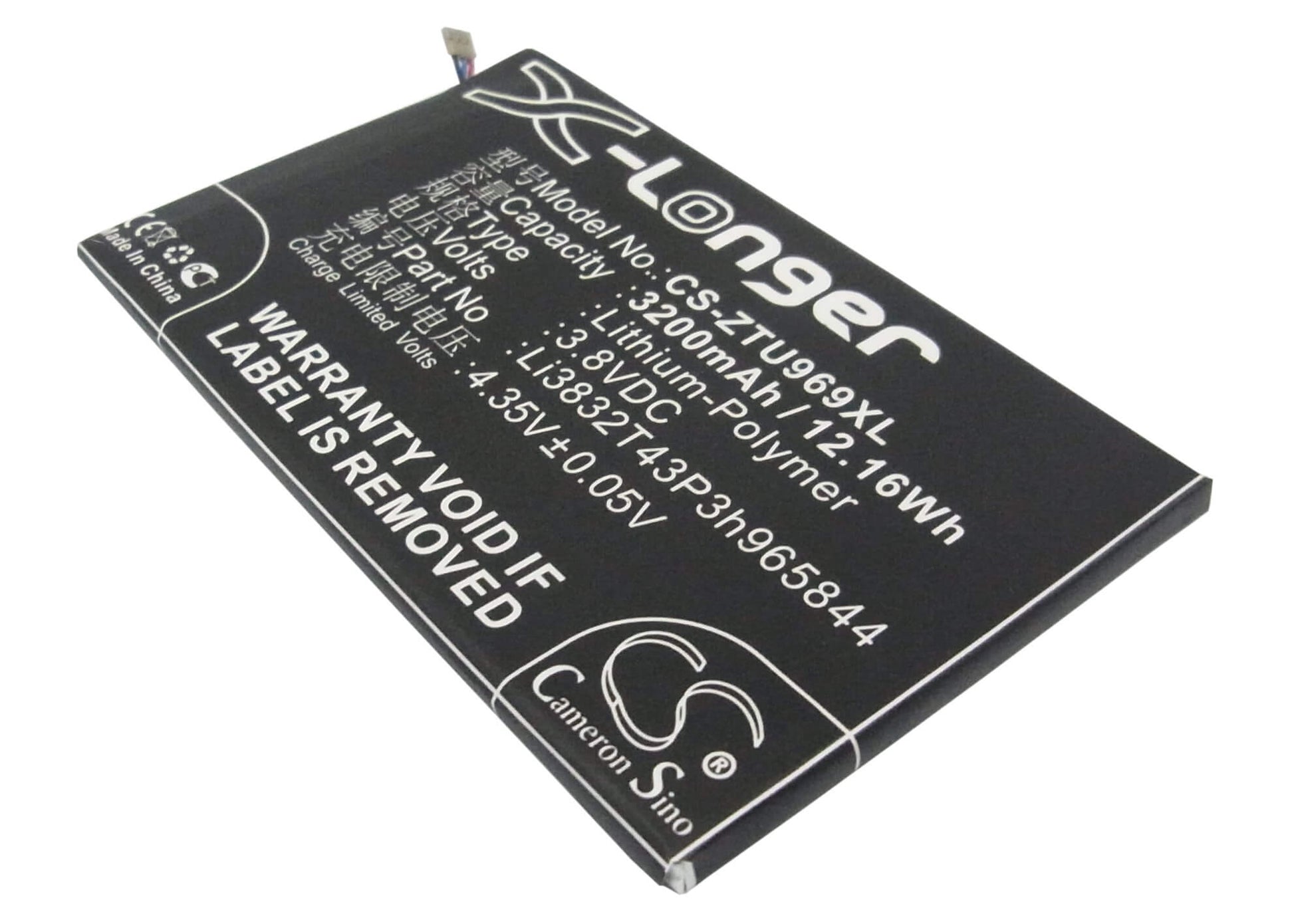 3.8V, 3200mAh, Li-Polymer Battery fits Amazing, A7, 12.16Wh