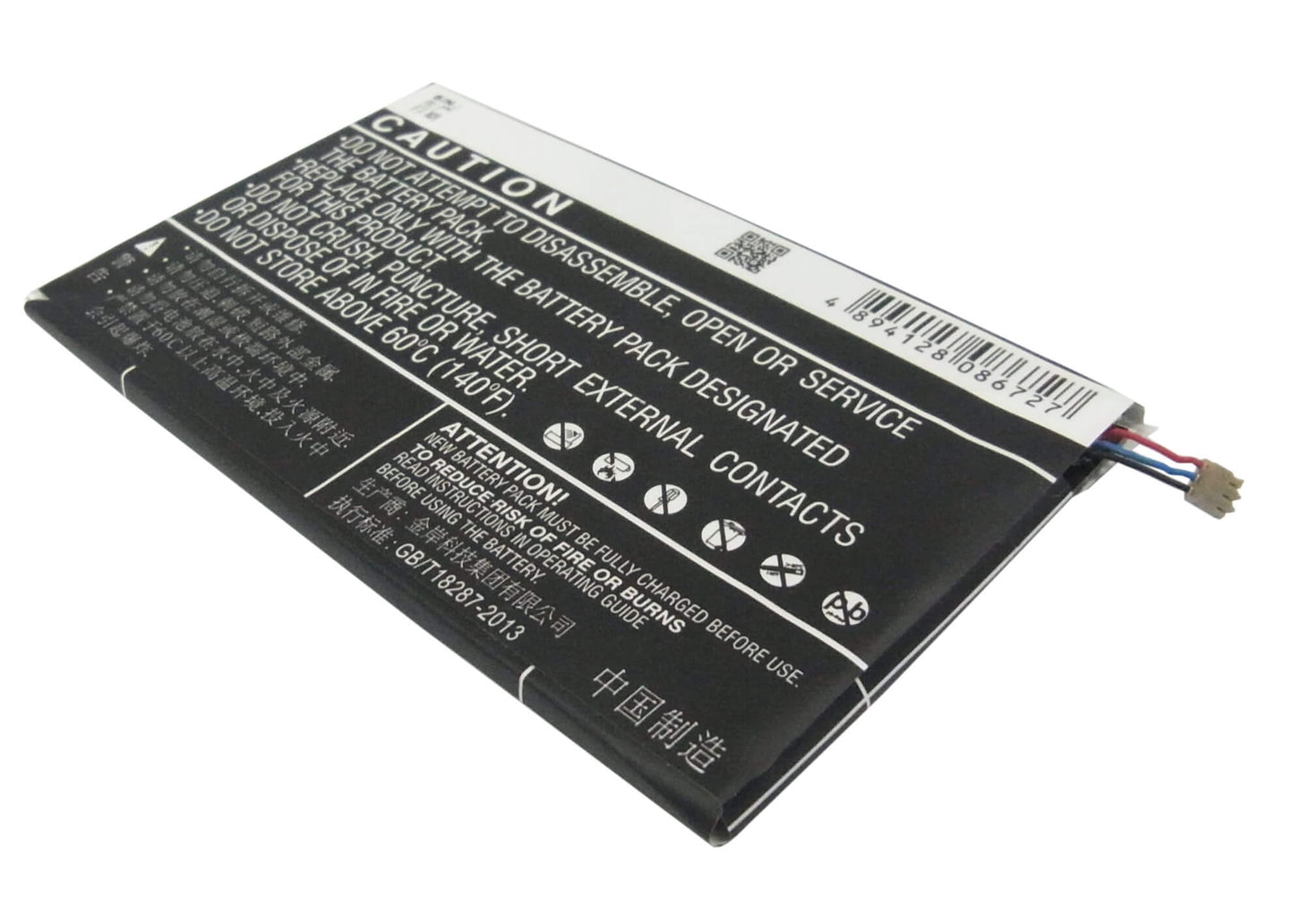 3.8V, 3200mAh, Li-Polymer Battery fits Amazing, A7, 12.16Wh
