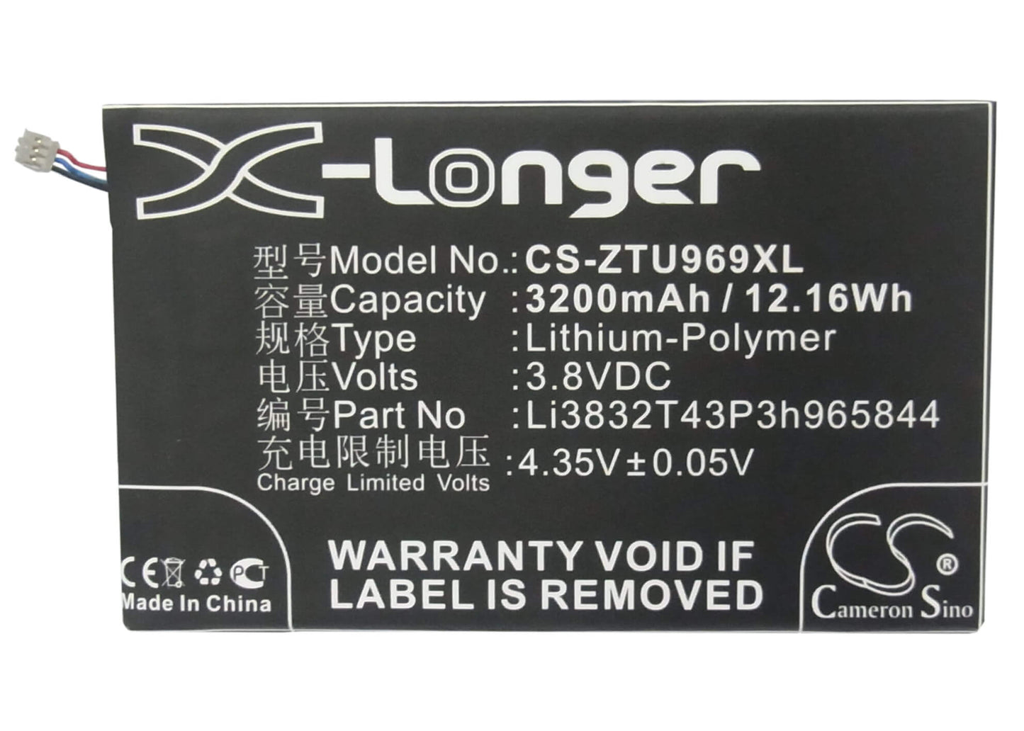 3.8V, 3200mAh, Li-Polymer Battery fits Amazing, A7, 12.16Wh