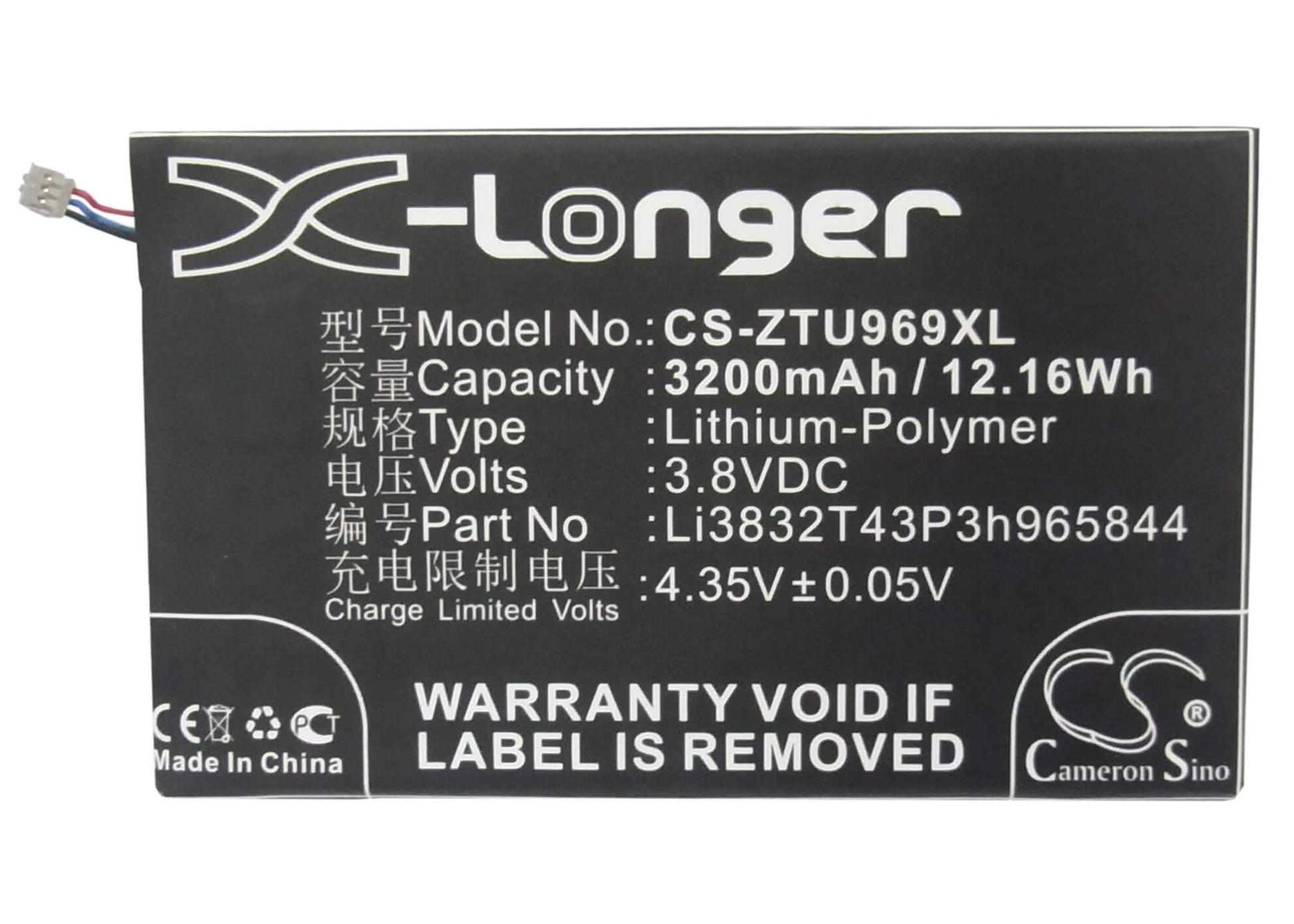 3.8V, 3200mAh, Li-Polymer Battery fits Amazing, A7, 12.16Wh