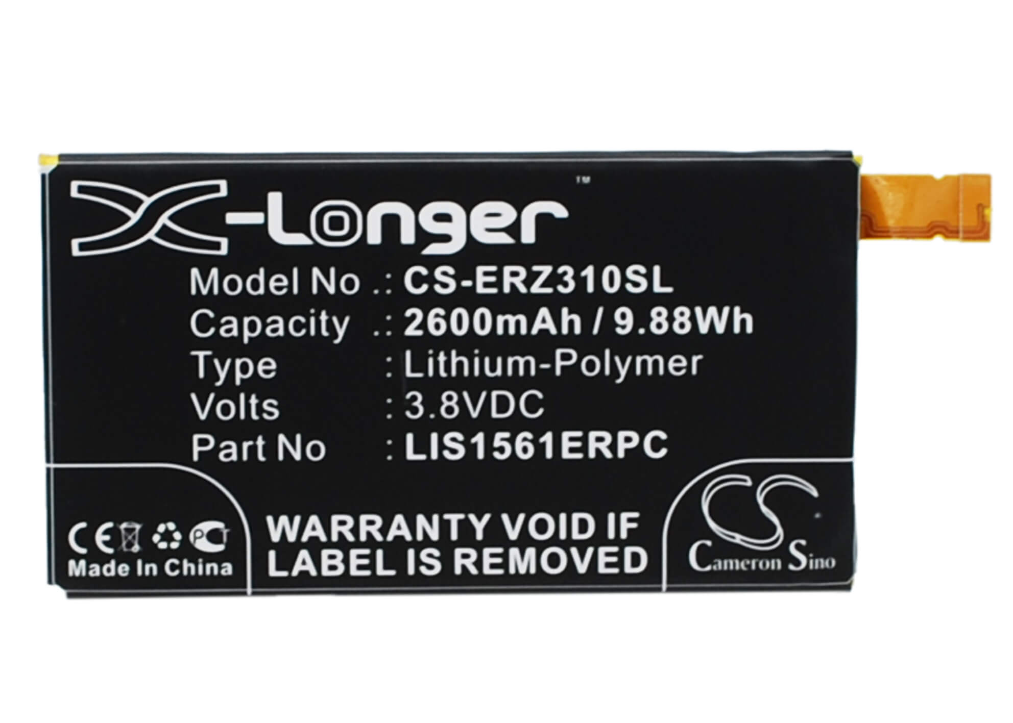 3.8V, 2600mAh, Li-Polymer Battery fits Sony Ericsson, Cosmos Ds, D5803, 9.88Wh