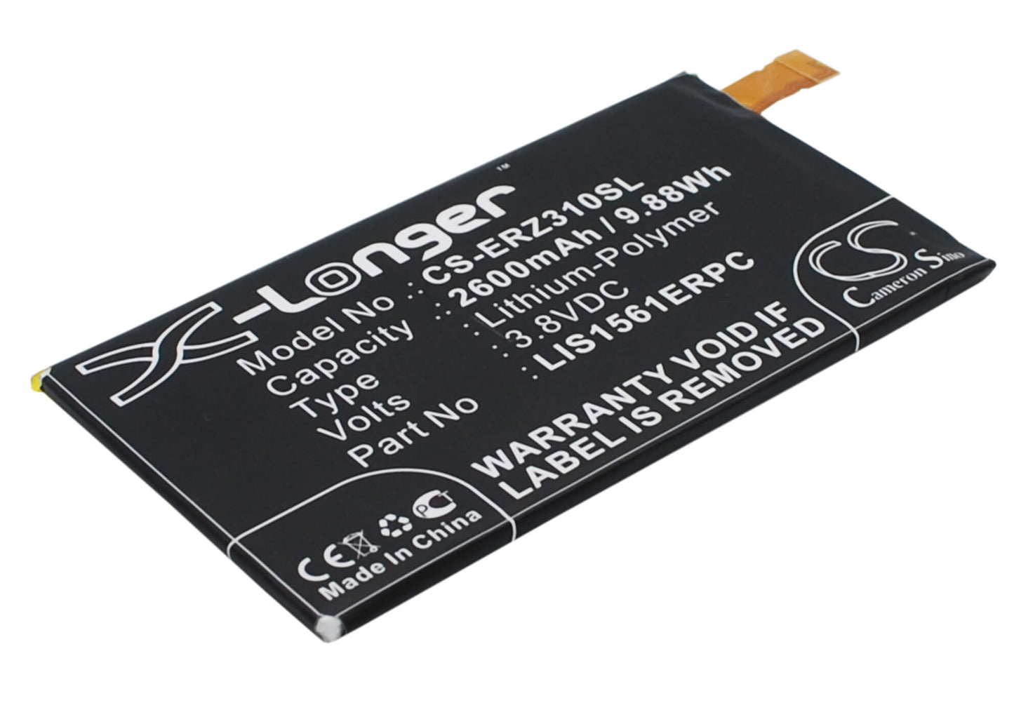 3.8V, 2600mAh, Li-Polymer Battery fits Sony Ericsson, Cosmos Ds, D5803, 9.88Wh