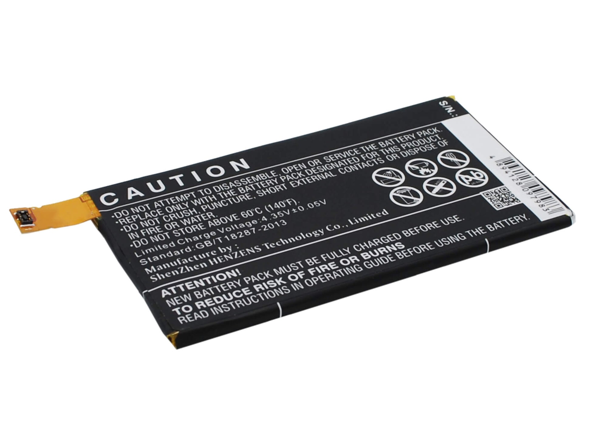 3.8V, 2600mAh, Li-Polymer Battery fits Sony Ericsson, Cosmos Ds, D5803, 9.88Wh