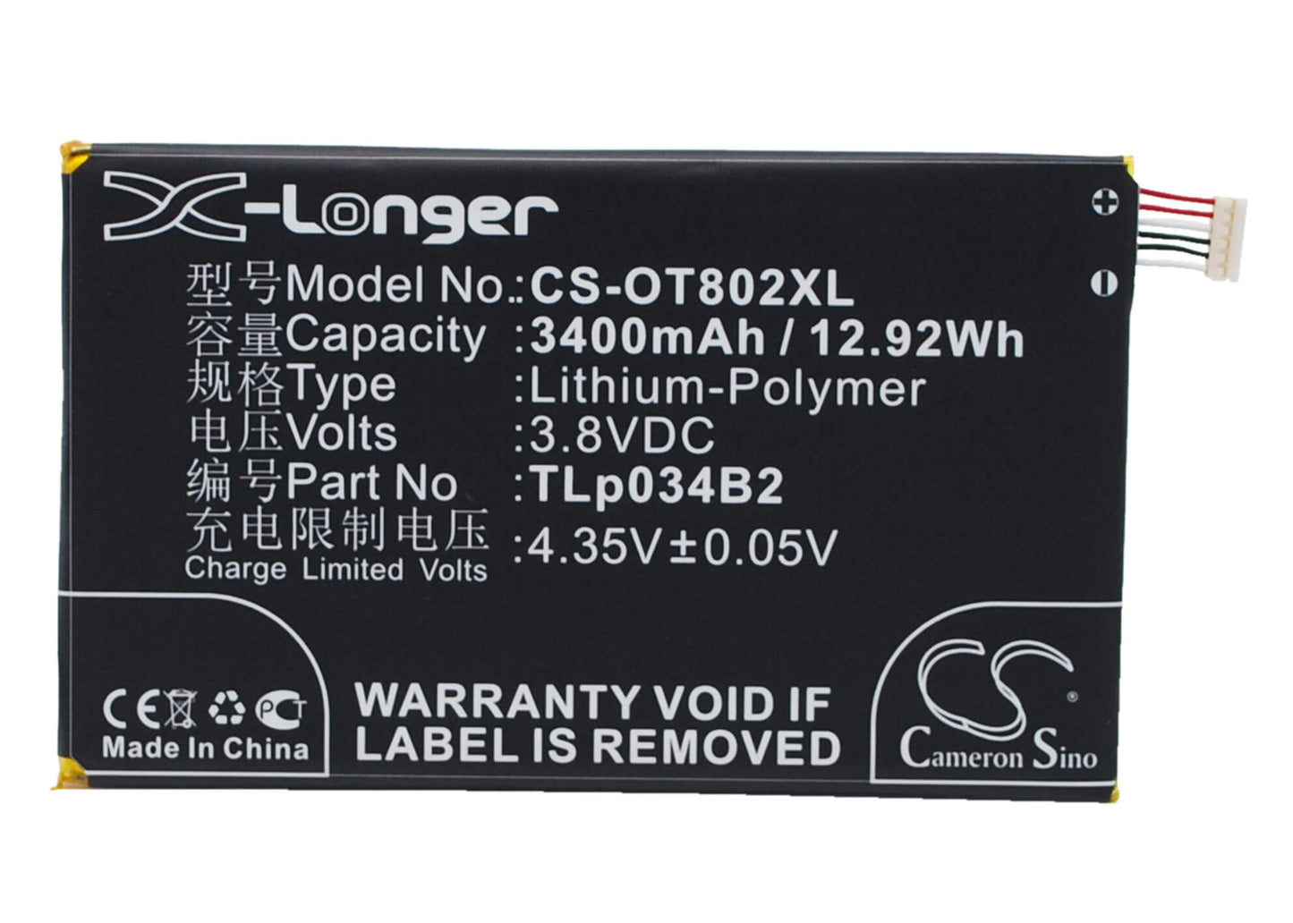 3.8V, 3400mAh, Li-Polymer Battery fits Tcl, N3y910t, Y910, 12.92Wh