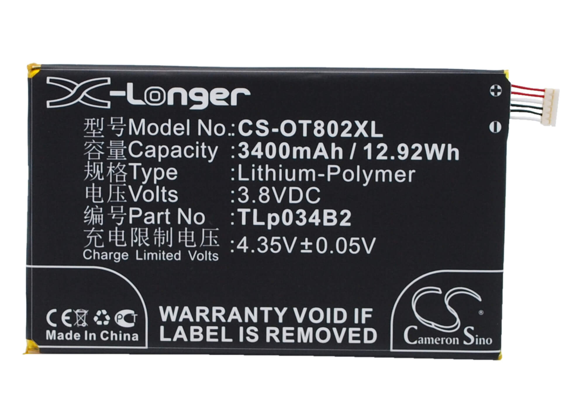 3.8V, 3400mAh, Li-Polymer Battery fits Tcl, N3y910t, Y910, 12.92Wh
