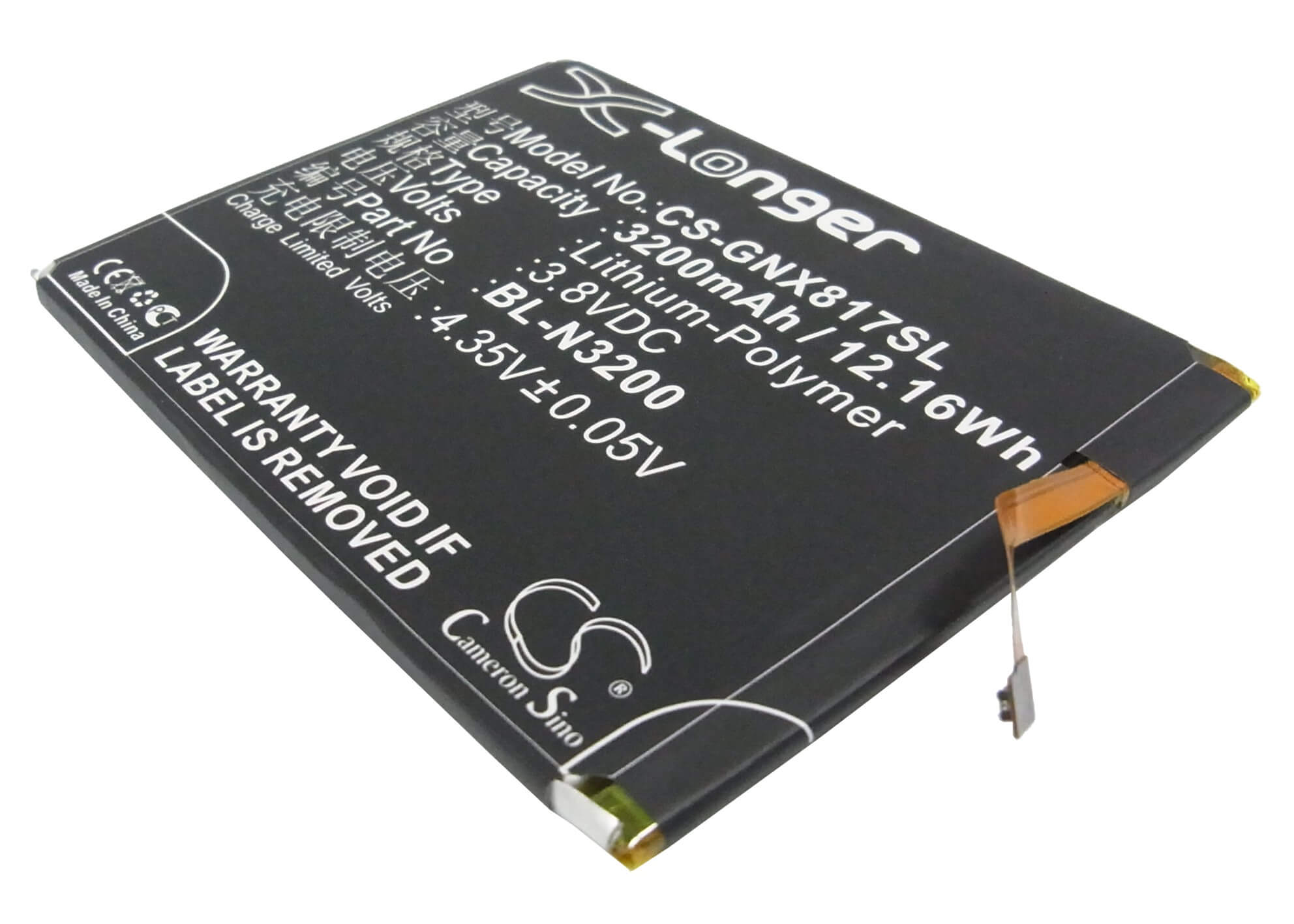 3.8V, 3200mAh, Li-Polymer Battery fits Gionee, X817, 12.16Wh