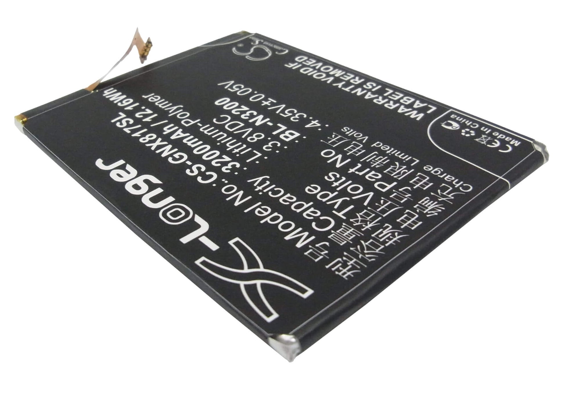 3.8V, 3200mAh, Li-Polymer Battery fits Gionee, X817, 12.16Wh