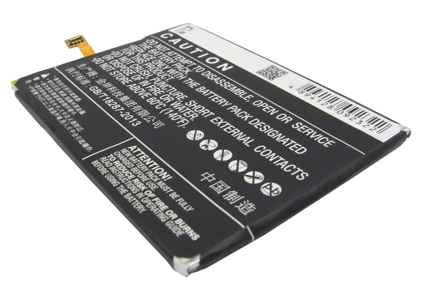 3.8V, 3200mAh, Li-Polymer Battery fits Gionee, X817, 12.16Wh