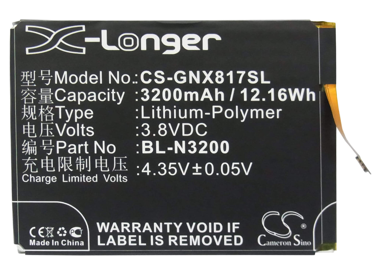 3.8V, 3200mAh, Li-Polymer Battery fits Gionee, X817, 12.16Wh