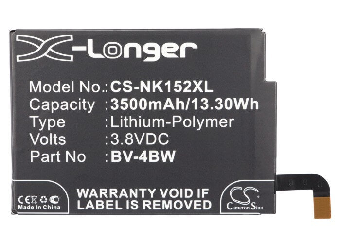 3.8V, 3500mAh, Li-Polymer Battery fits Nokia, Batman, Beastie, 13.3Wh