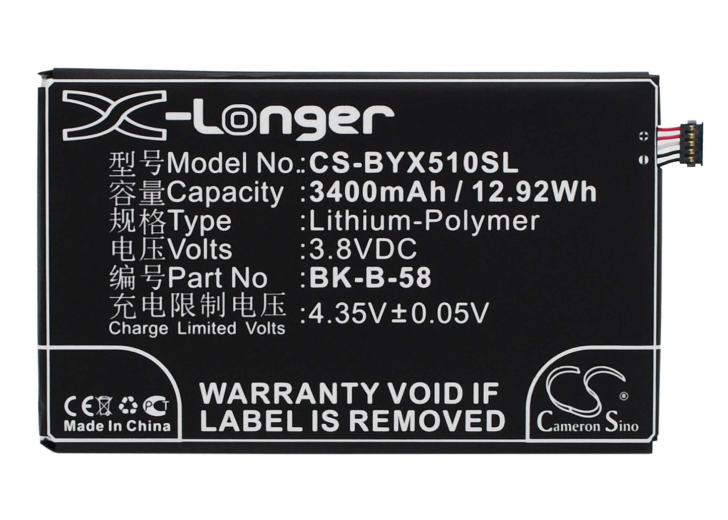 3.8V, 3400mAh, Li-Polymer Battery fits Bbk, Vivo X510t, Vivo X510w, 12.92Wh