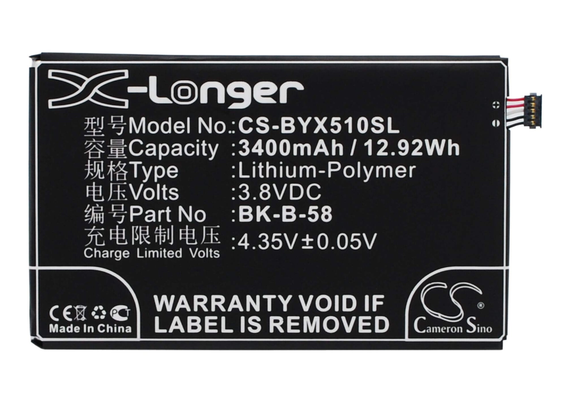 3.8V, 3400mAh, Li-Polymer Battery fits Bbk, Vivo X510t, Vivo X510w, 12.92Wh