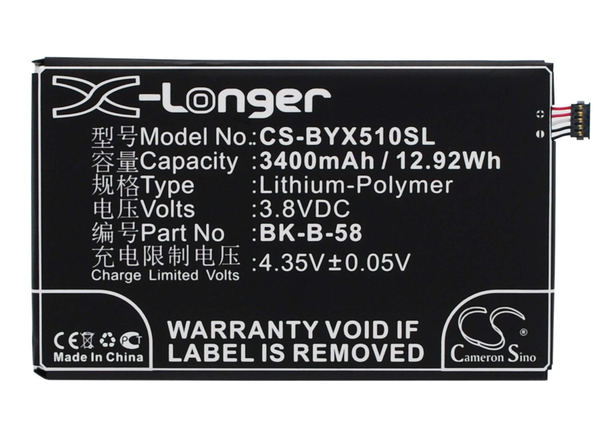 3.8V, 3400mAh, Li-Polymer Battery fits Bbk, Vivo X510t, Vivo X510w, 12.92Wh