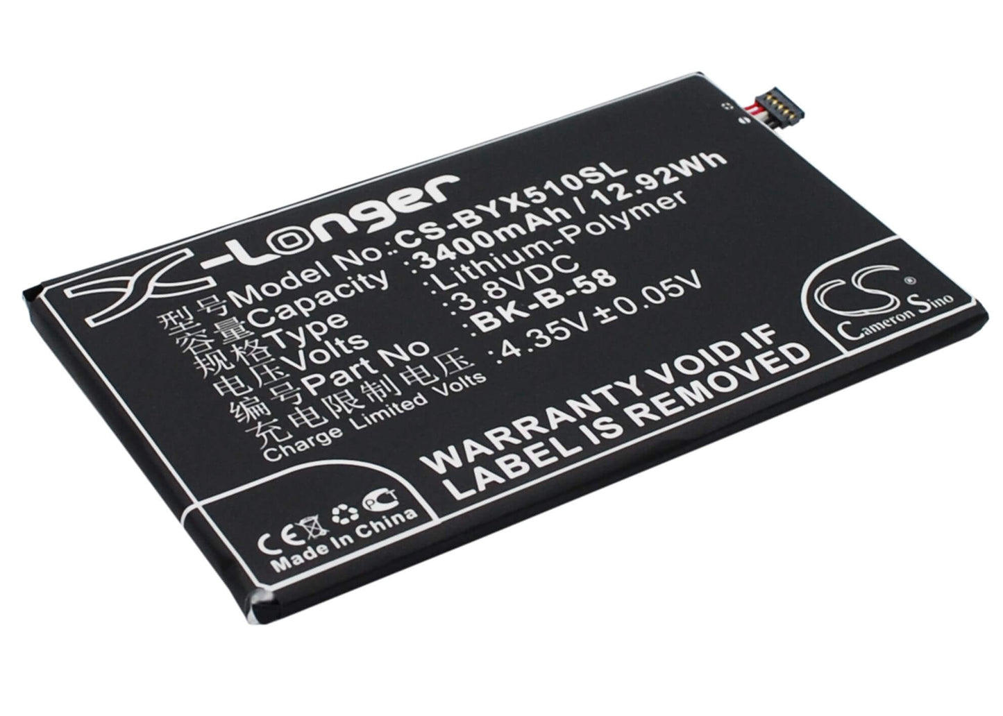 3.8V, 3400mAh, Li-Polymer Battery fits Bbk, Vivo X510t, Vivo X510w, 12.92Wh