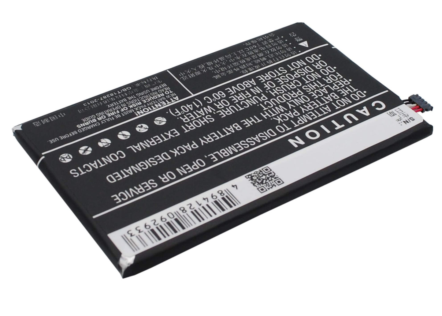 3.8V, 3400mAh, Li-Polymer Battery fits Bbk, Vivo X510t, Vivo X510w, 12.92Wh