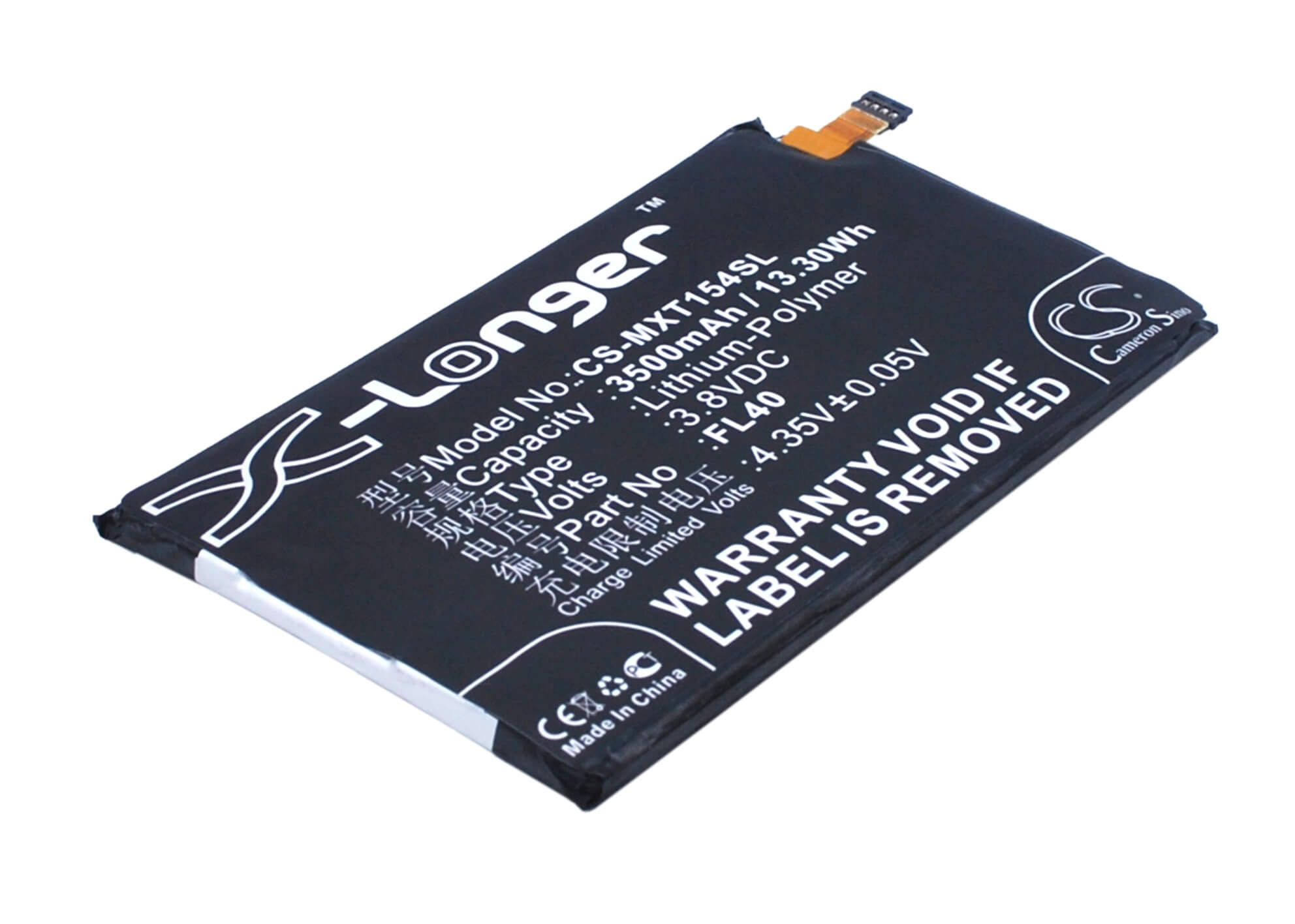 3.8V, 3500mAh, Li-Polymer Battery fits Motorola, Droid Maxx 2, Moto X 3a, 13.3Wh