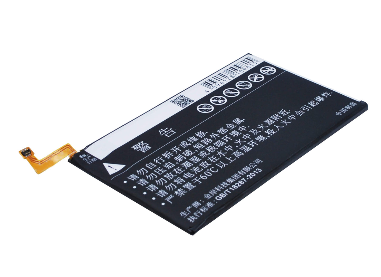 3.8V, 2100mAh, Li-Polymer Battery fits Meitu, M4, 7.98Wh