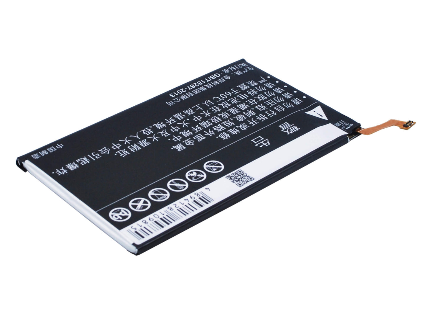 3.8V, 2100mAh, Li-Polymer Battery fits Meitu, M4, 7.98Wh
