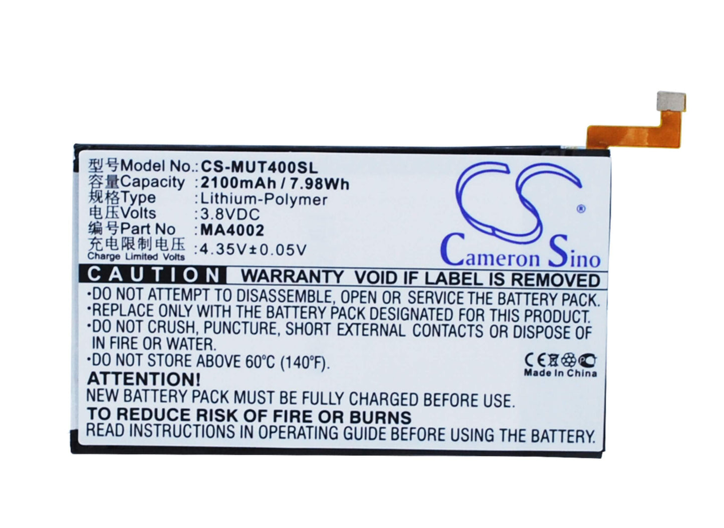 3.8V, 2100mAh, Li-Polymer Battery fits Meitu, M4, 7.98Wh
