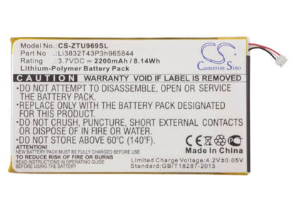 3.7V, 2200mAh, Li-Polymer Battery fits Zte, Grand Memo, Grand Memo N5l Lte, 8.14Wh