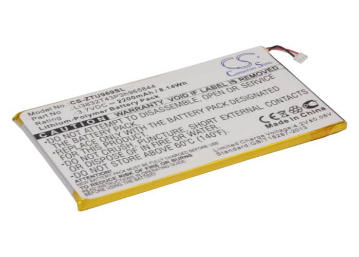 3.7V, 2200mAh, Li-Polymer Battery fits Boostmobile, Max, N9520, 8.14Wh