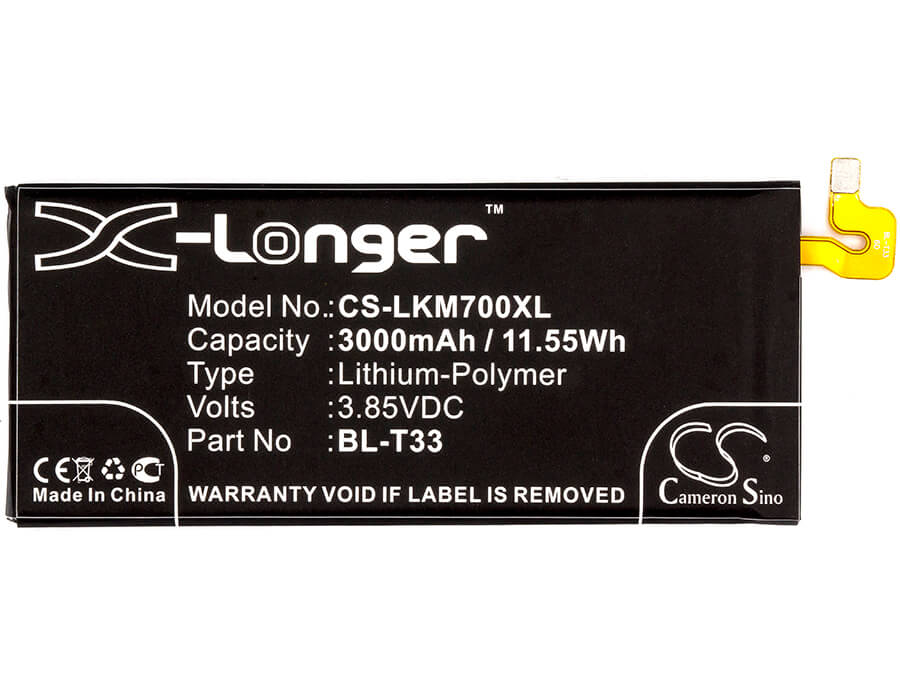 3.85V, 3000mAh, Li-Polymer Battery fits Lg, M700a, M700an, 11.55Wh